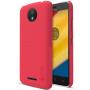 Nillkin Super Frosted Shield Matte cover case for Motorola Moto C Plus order from official NILLKIN store